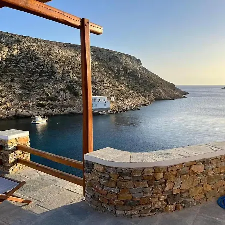 Hébergement de vacances Κανονική Φιλοξενία Psarona Mykonos Town